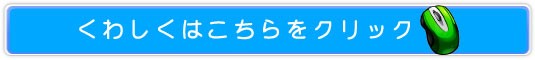 VR̃EH[^[T[o[,xm̔TCg
